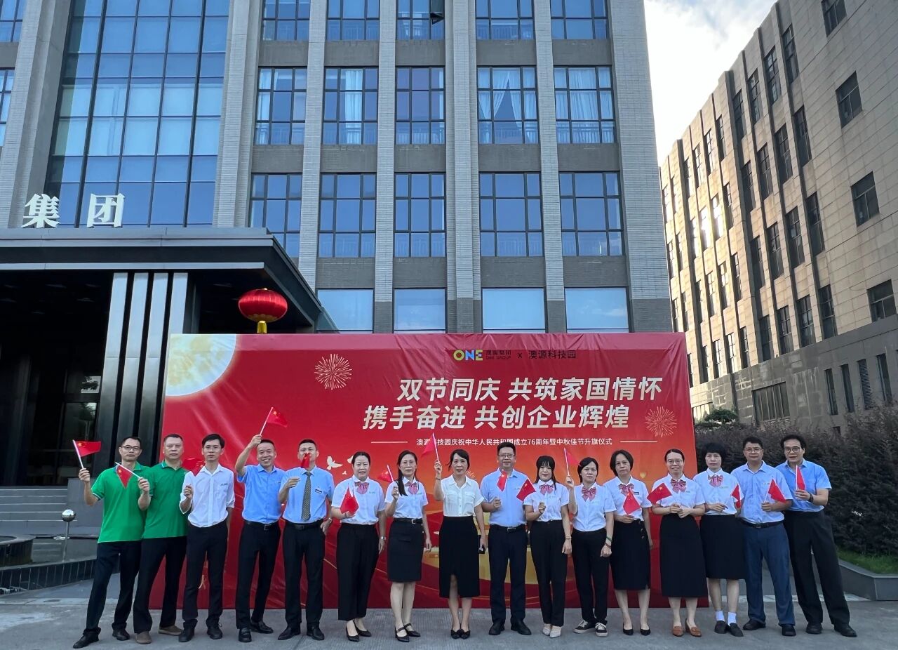 1759196434168838.jpg 2.jpg