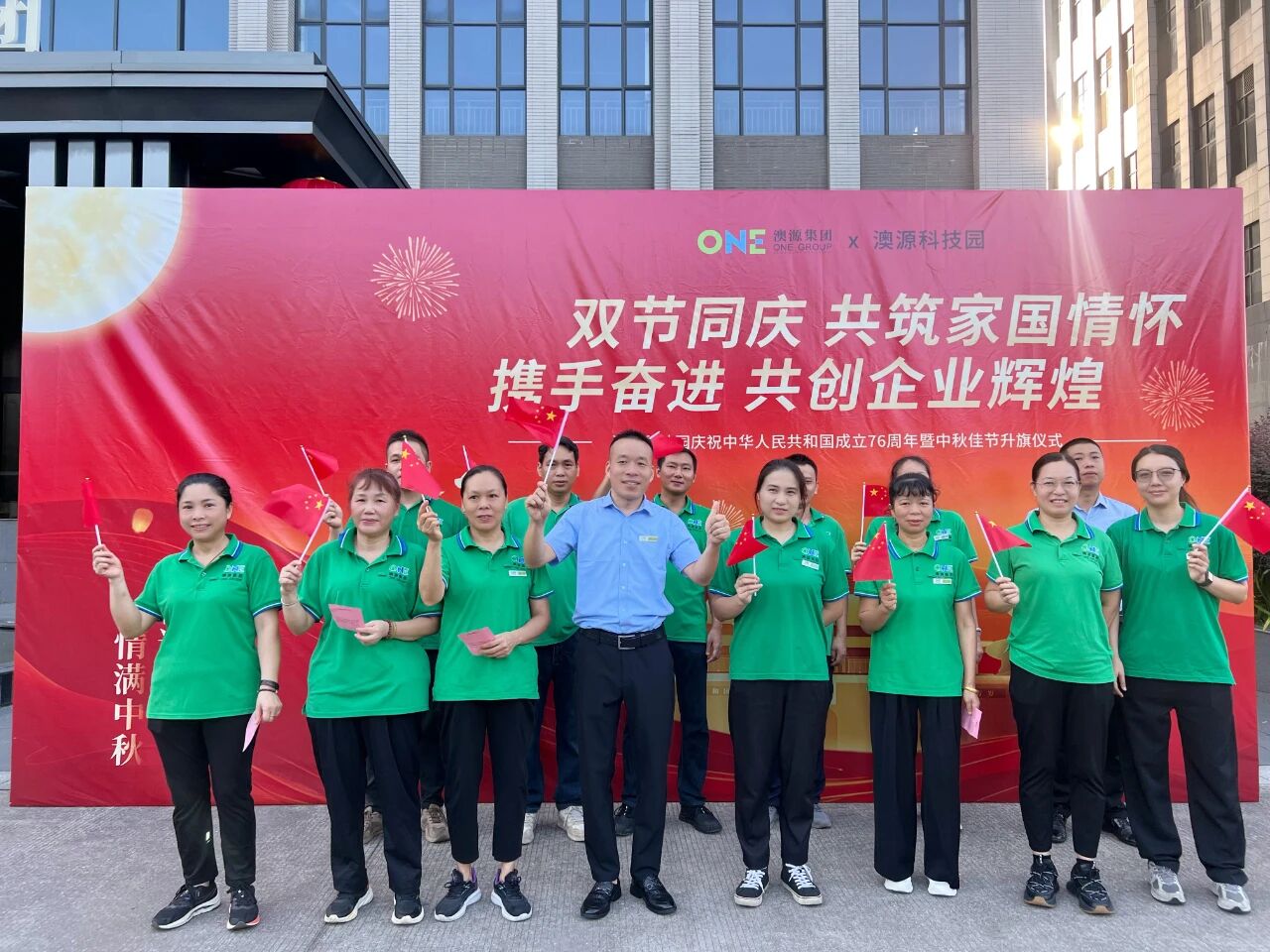 1759196464200503.jpg 3.jpg