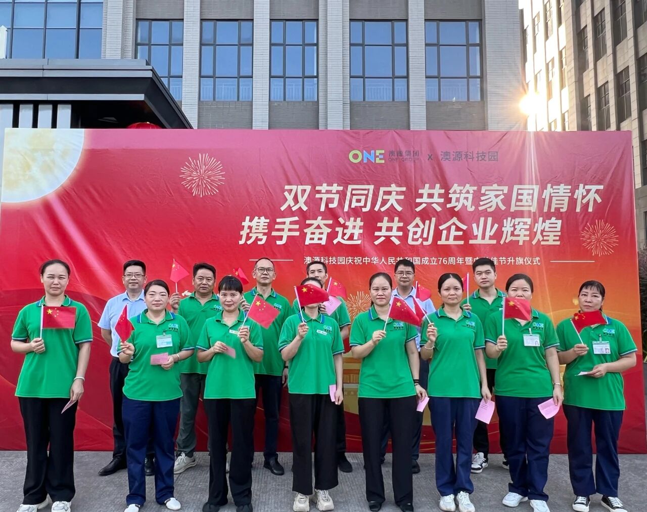 1759196513538315.jpg 5.jpg