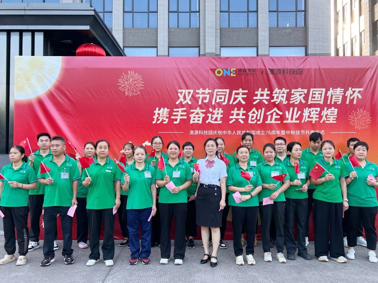 1759196531281380.jpg 6.jpg