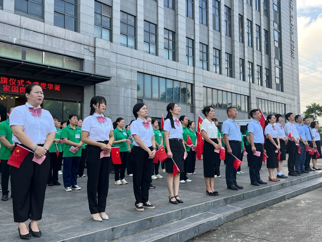 1759196699352393.jpg 10.jpg